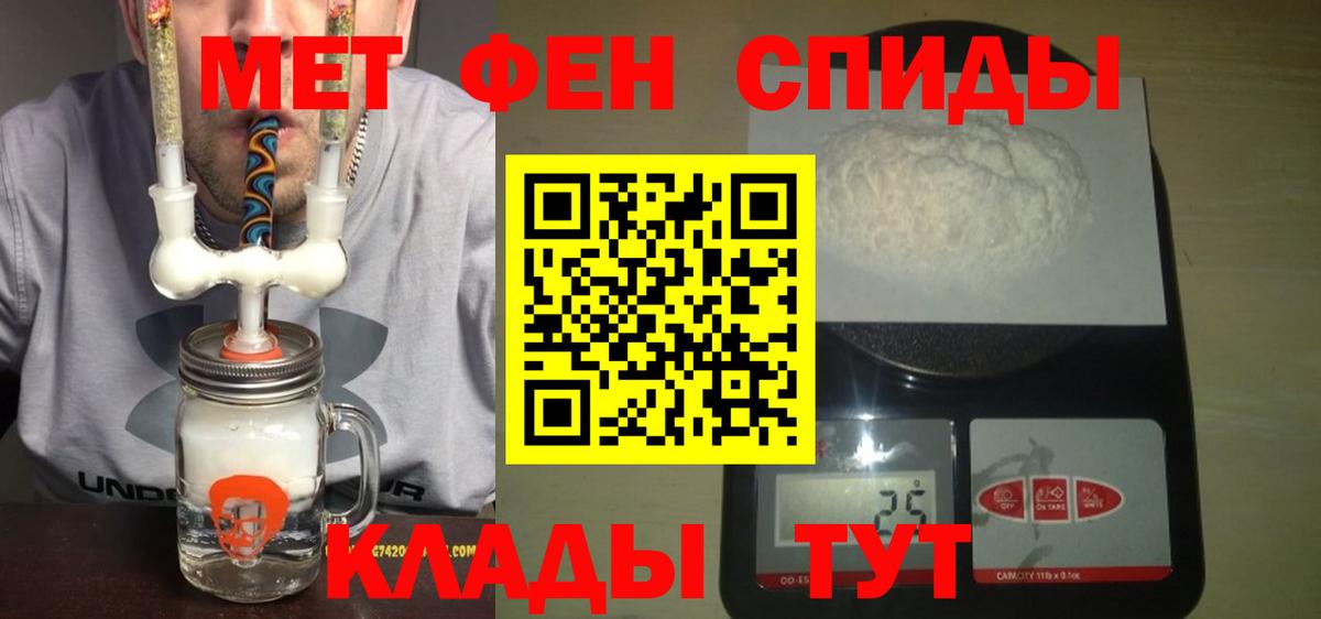 АМФ Premium Губкинский