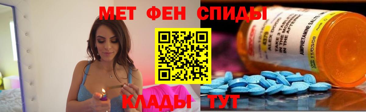 Гашиш  Alpha-PVP СОЛЬ   Губкинский  МДМА  Гашиш  Вход с VPN  Канабис  Кокаин  Каннабис  Меф кристаллы 