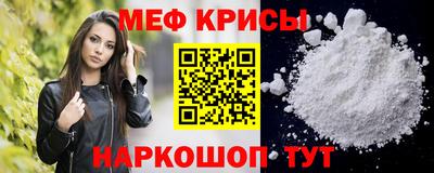 марихуана Можга