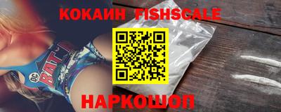 apvp Мариинск
