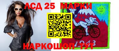 МДПВ Малоярославец