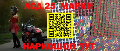 мефедрон VHQ Малгобек