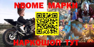 МДПВ Малоярославец