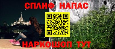 apvp Мариинск