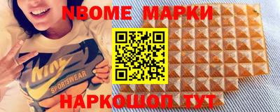 скорость mdpv Моздок