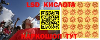 apvp Мариинск