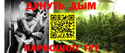 мефедрон VHQ Малгобек