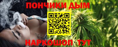 скорость mdpv Моздок