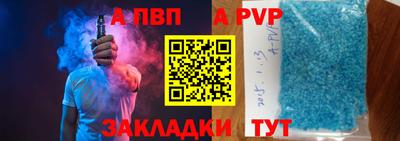 МДПВ Малоярославец
