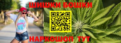 apvp Мариинск