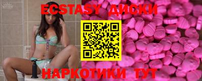 МДПВ Малоярославец