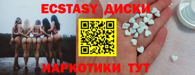 марки nbome Можайск