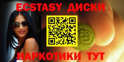 apvp Мариинск