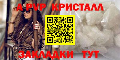 марихуана Можга