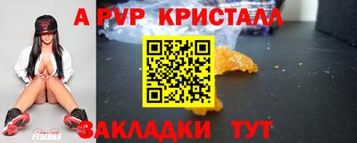 марихуана Можга