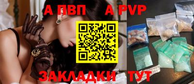 МДПВ Малоярославец