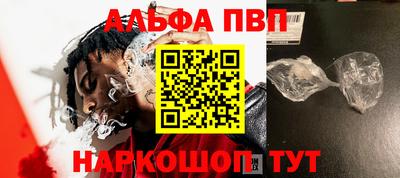 скорость mdpv Моздок