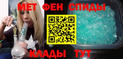 МДПВ Малоярославец