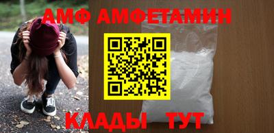 марки nbome Можайск