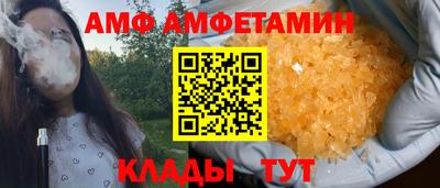 МДПВ Малоярославец