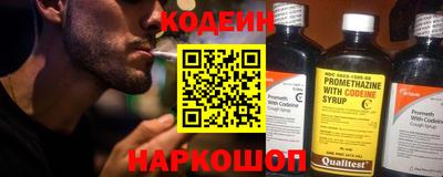 apvp Мариинск
