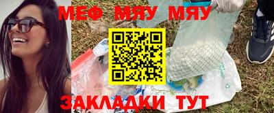 скорость mdpv Моздок