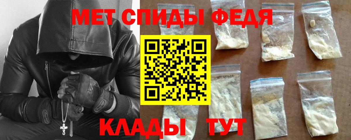 Бошки Шишки Губкинский